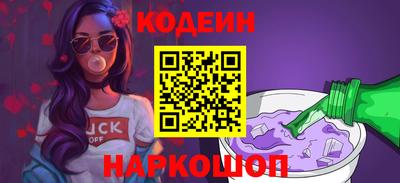 МДПВ Краснокаменск