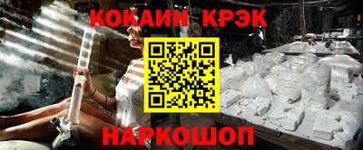 МДПВ Краснокаменск