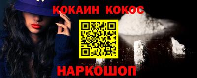 МДПВ Краснокаменск