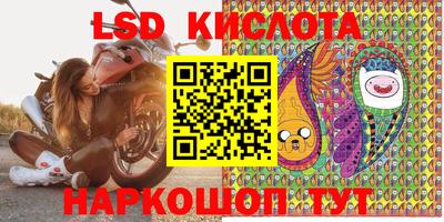 МДПВ Краснокаменск