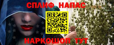 герыч Краснодар