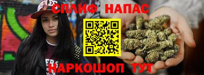 МДПВ Краснокаменск
