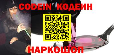 apvp Краснознаменск