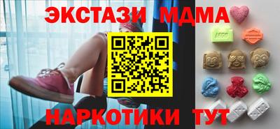 МДПВ Кумертау