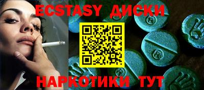 apvp Краснознаменск