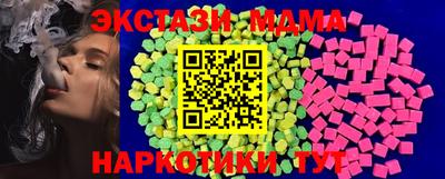 apvp Краснознаменск