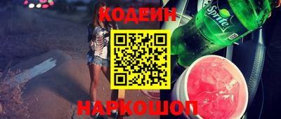 apvp Краснознаменск