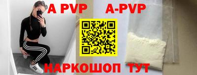 МДПВ Кумертау