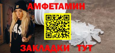 МДПВ Краснокаменск