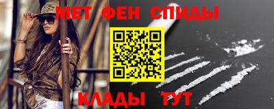 герыч Краснодар