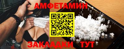 МДПВ Краснокаменск