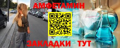 apvp Краснознаменск