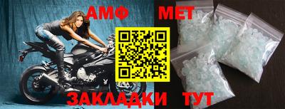 не бодяженный Кунгур
