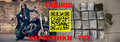 apvp Краснознаменск