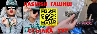 MDMA Premium VHQ Кулебаки