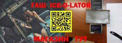 apvp Краснознаменск