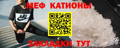 apvp Краснознаменск