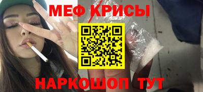 не бодяженный Кунгур