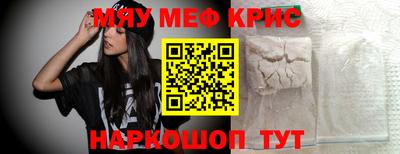 apvp Краснознаменск