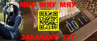 MDMA Premium VHQ Кулебаки
